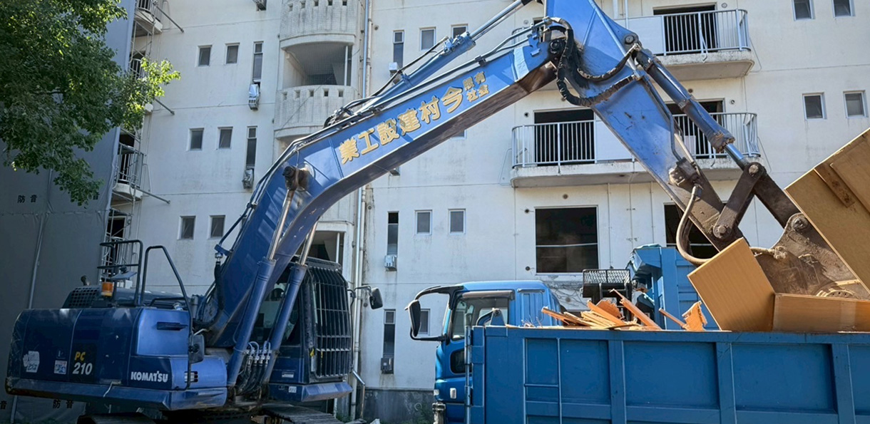 事業内容トップ写真